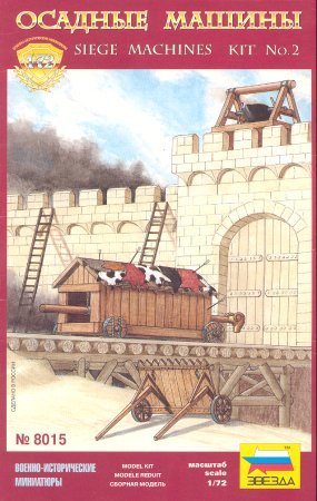 Image 0 of Zvezda 1/72 Siege Machines Kit #2 (Re-Issue)