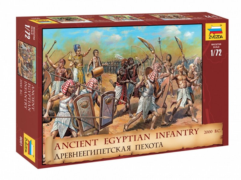 Image 0 of Zvezda 1/72 Ancient Egyptian Infantry 2000 BC (46) (D)