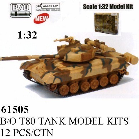Image 0 of New Ray 1/32nd Scale Modern Battery Operated Russian T-80 Tank Model Kit