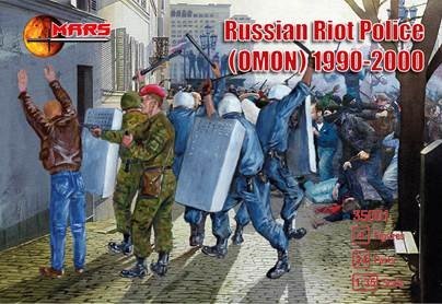 Image 0 of Mars 1/35th Scale Russian Riot Police OMON 1990-2000 Plastic Figures Set 35001