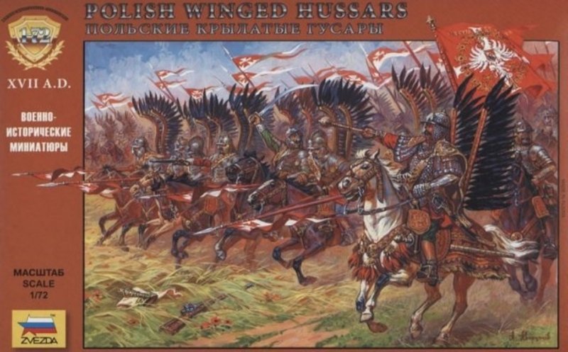 Image 0 of Zvezda 1/72 Scale Plastic Polish Winged Hussars XVII AD Set 8041