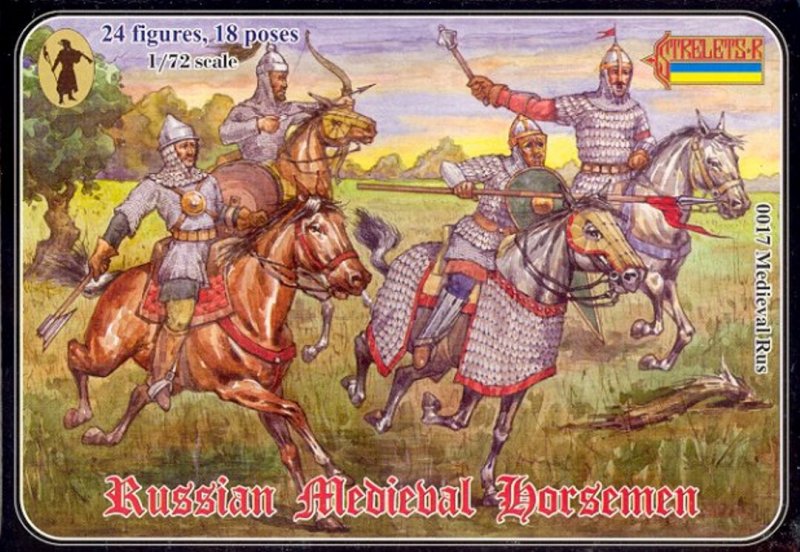 Image 0 of Strelets 1/72nd Scale Plastic Medieval Russian Horsemen Figures Set 0017