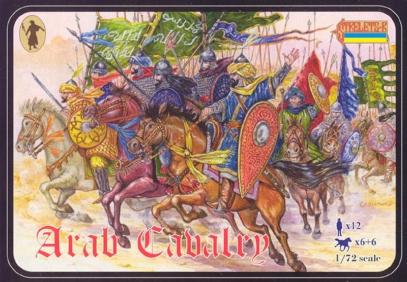 Image 0 of Strelets 1/72nd Scale Plastic Medieval Arab Cavalry Figures Set 0092