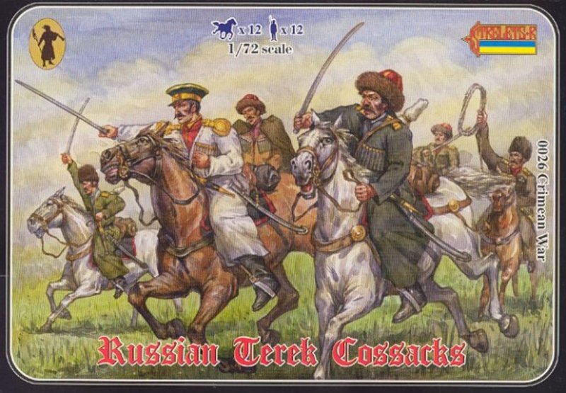 Image 0 of Strelets 1/72nd Scale Plastic Crimean War Russian Terek Cossacks  Set 0026