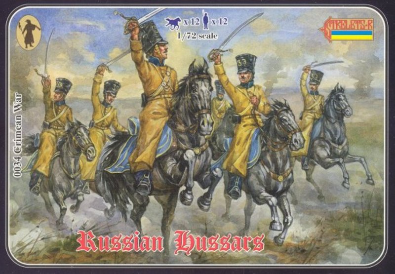 Image 0 of Strelets 1/72nd Scale Plastic Crimean War Russian Hussars Set 0034