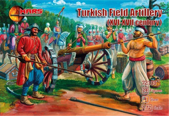 Image 0 of Mars 1/72 Scale XVI-XVII Century Turkish Field Artillery Set 72103