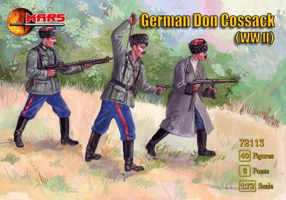 Image 0 of Mars 1/72 WWII German Don Cossack Figures Set 72113