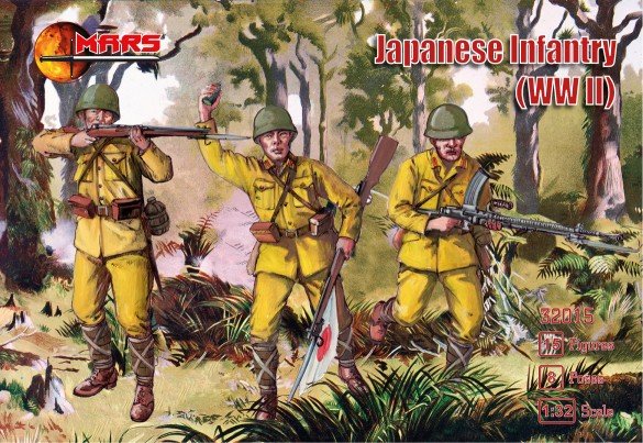 Image 0 of Mars 1/32 WWII Japanese Infantry Soldiers Set 32015