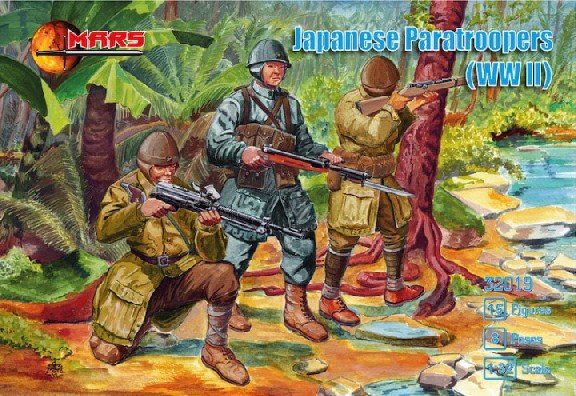 Image 0 of Mars 1/32 WWII Japanese Paratroopers Soldiers Set 32019