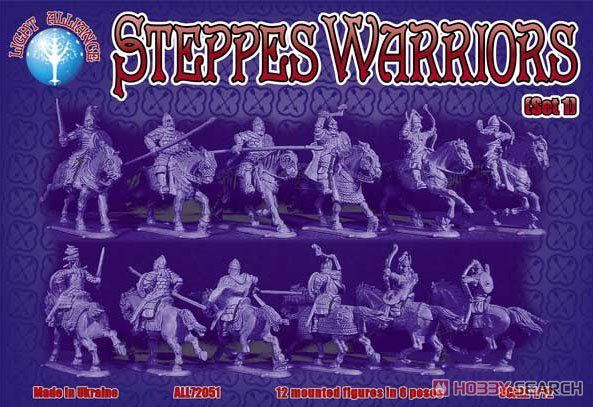 Image 1 of Dark Alliance 1/72 Steppes Warriors Mounted Set 1 75051