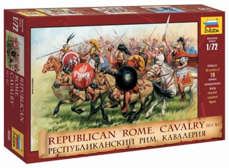 Image 0 of Zvezda 1/72 Republican Rome Cavalry III-I BC Set 8038