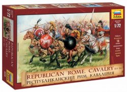 Zvezda 1/72 Republican Rome Cavalry III-I BC Set 8038