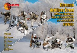 Mars 1/72 WWII German Artillery Crew w/ Guns Set 72142