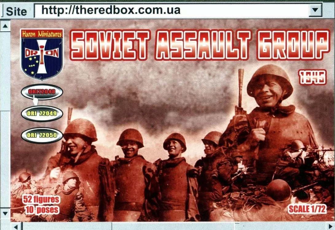 Image 0 of WWII Soviet Red Army Assault Group 1945 Plastic Model Kit 1/72 Orion 72048