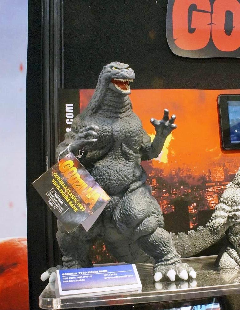 godzilla figural bank