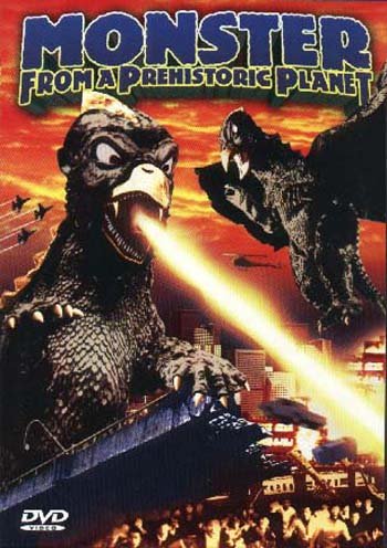 Monster Prehistoric Planet DVD