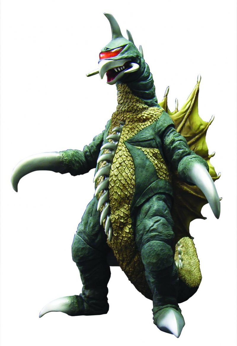 gigan 1972 toy