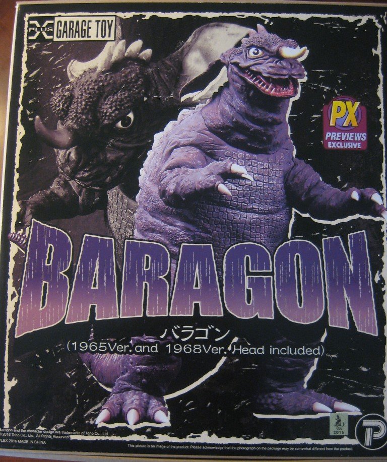 X Plus Garage Toy 1965 Baragon Godzilla 12 30cm Plex Px Figure