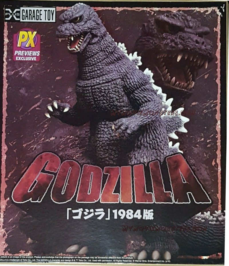 X Plus Garage Toy 1984 Return Of Godzilla 12 30cm Plex Px Figure