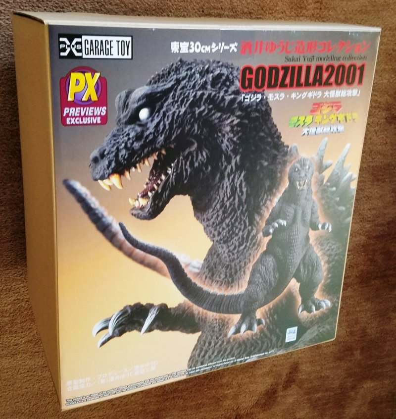 garage toy godzilla