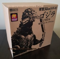MyMovieMonsters.com: X-Plus