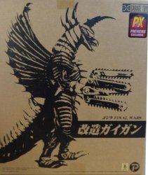 Gigan Final Wars 2004 X-Plus Garage Toy PX Previews 2016 12" Tall Figur Godzilla 