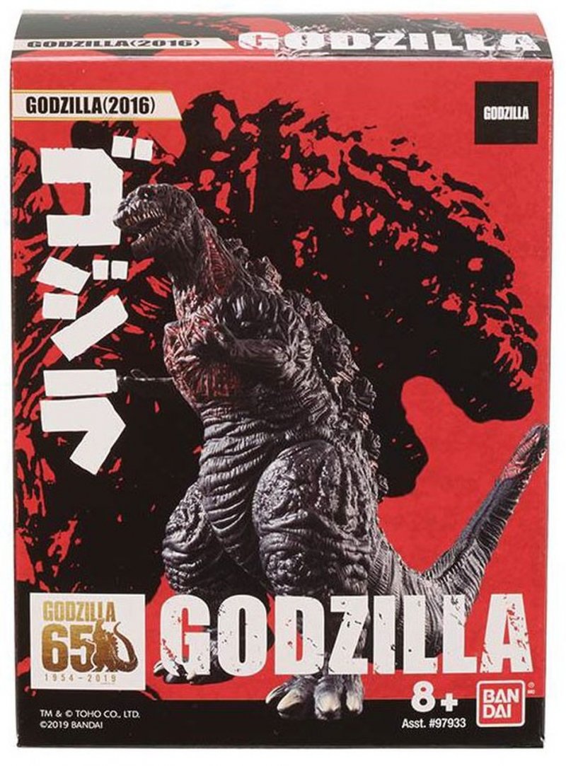 bandai godzilla mini figures