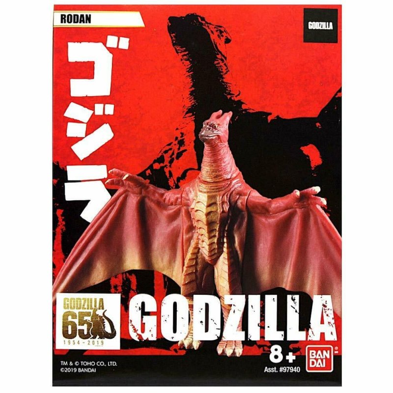 godzilla 3.5 inch figures
