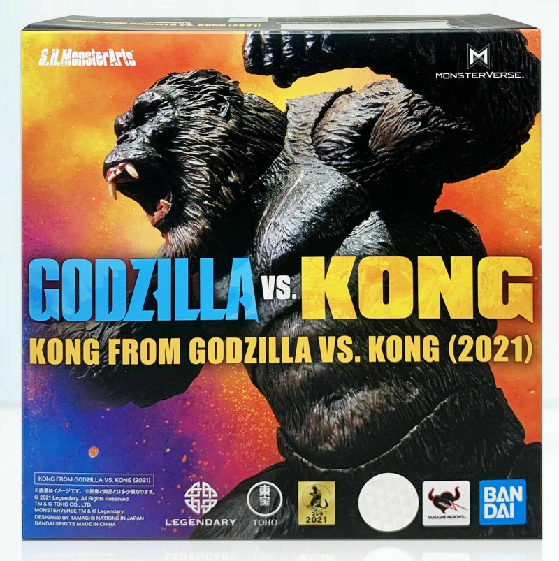 sh monsterarts godzilla vs kong box