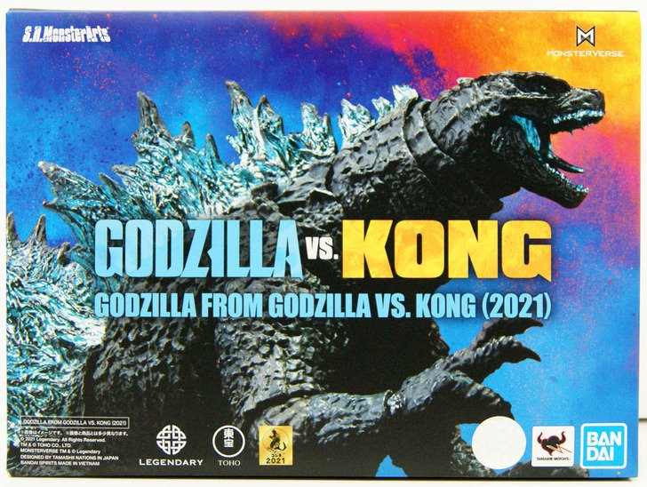 sh monsterarts godzilla vs kong box