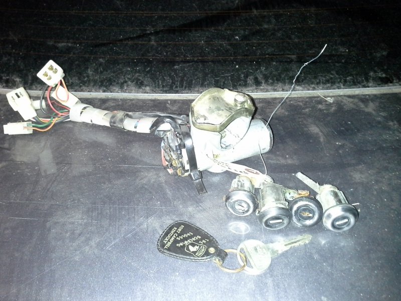 Ignition switch key W/harness