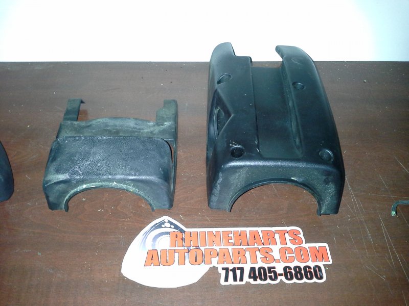 Steering wheel trim 001080