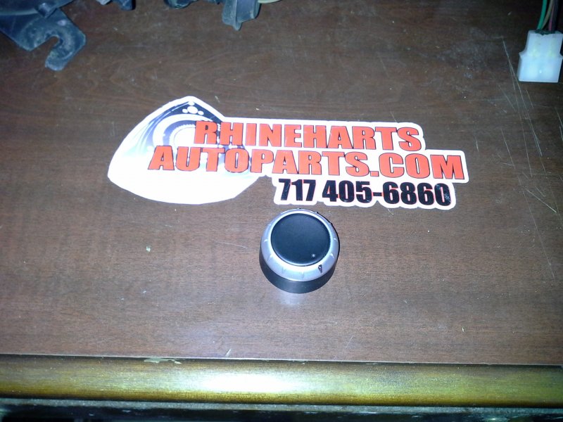 temperature control  knob 000897