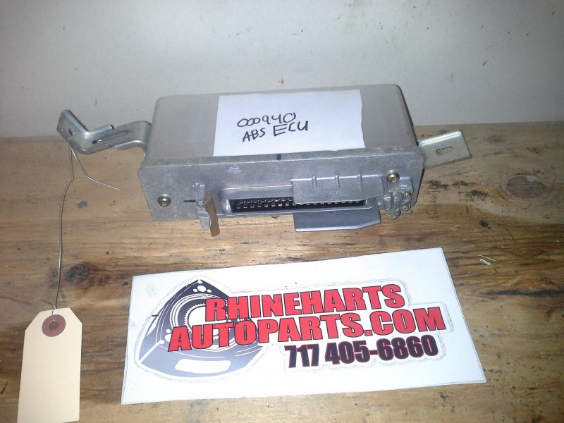 ABS control ECU