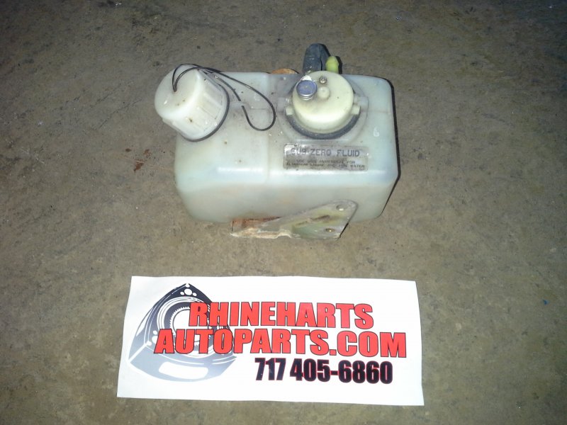 sub zero starting fluid reservoir 81-85 rx7