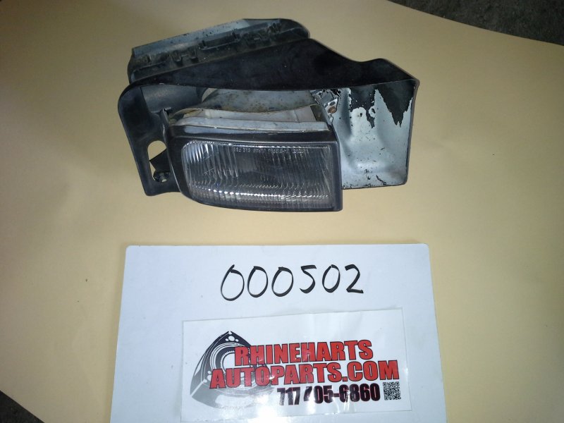 Foglight driver side s5 000502