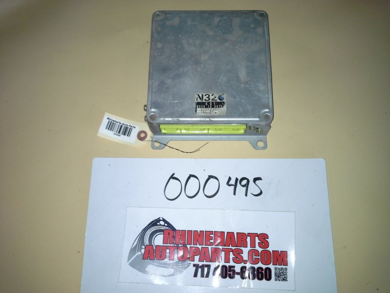 Ecu for 86-88 rx7 n/a