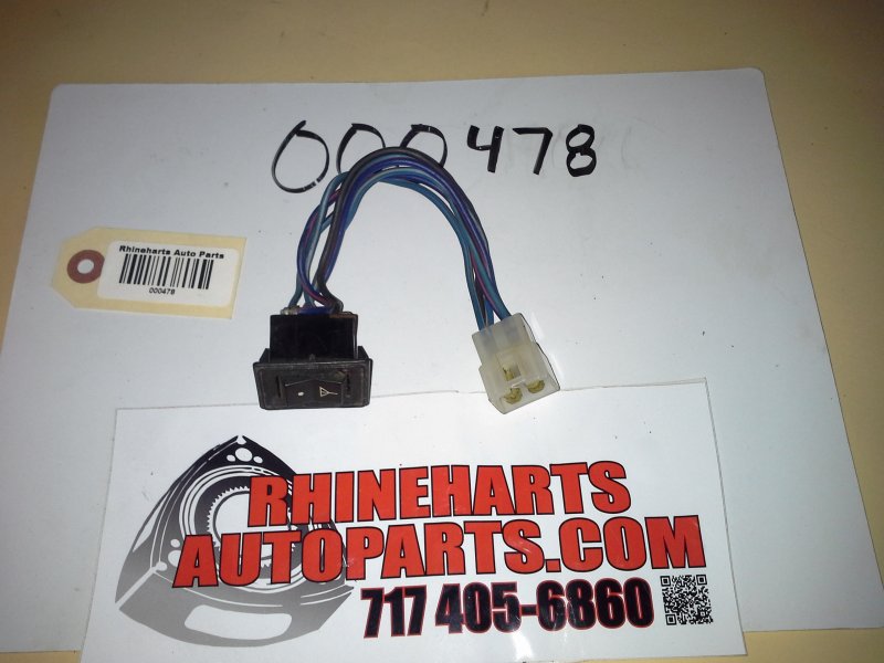 Antenna switch for first gen rx7 726042371747