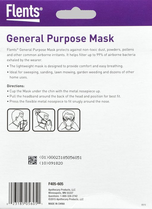 Image 1 of Flents Masks Maxi 5 ct